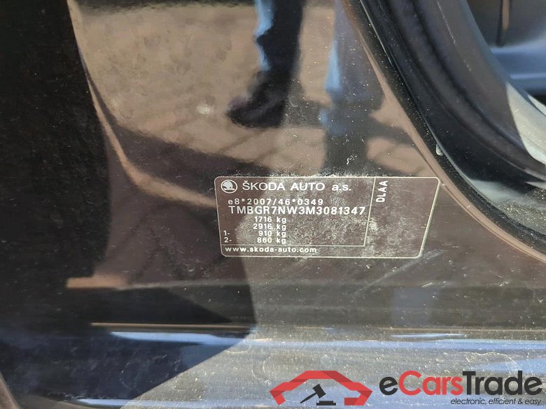 SKODA Kamiq 81 kW #2