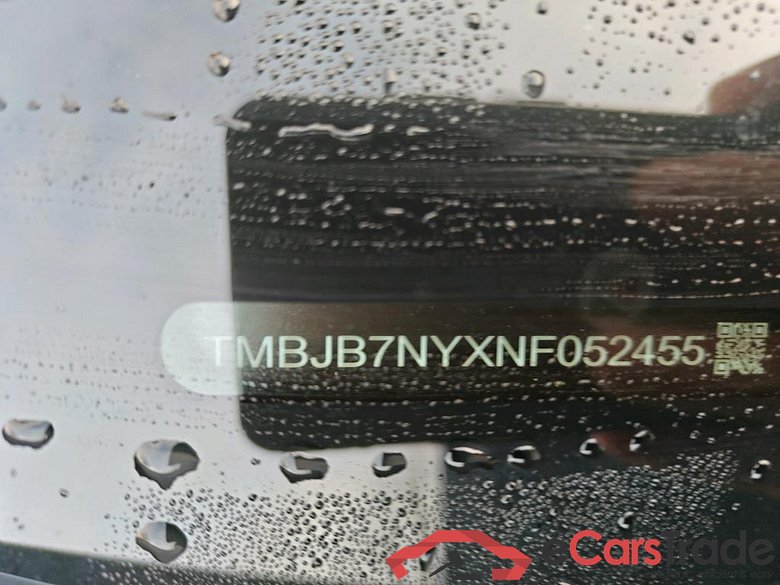 SKODA Enyaq iV 132 kW #2