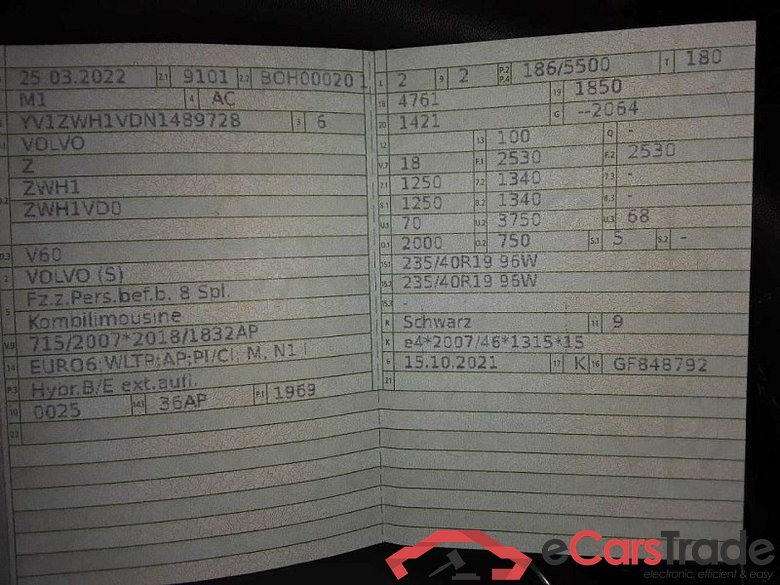 Volvo V60 Kombi (2018->) DE - Kb5 T6 Twin Engine AWD PHEV EU6d, R Design Plug-In AWD (E6d), 2021 - 2021 #3