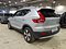 preview Volvo XC40 #1