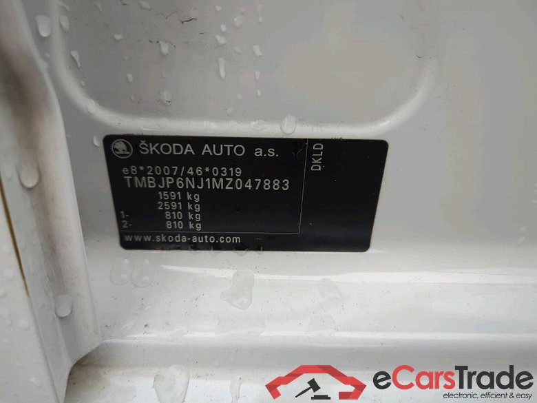 SKODA Fabia Combi 70 kW #3