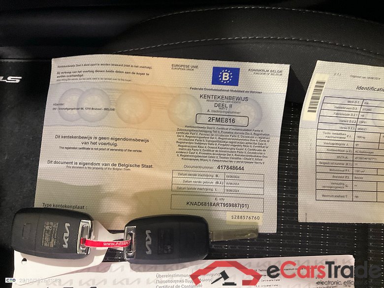 KIA STONIC 1.2 PULSE #6