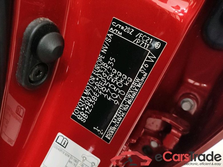 TOYOTA Corolla Touring Sports 112 kW #2