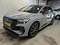 preview Audi Q4 e-tron #0