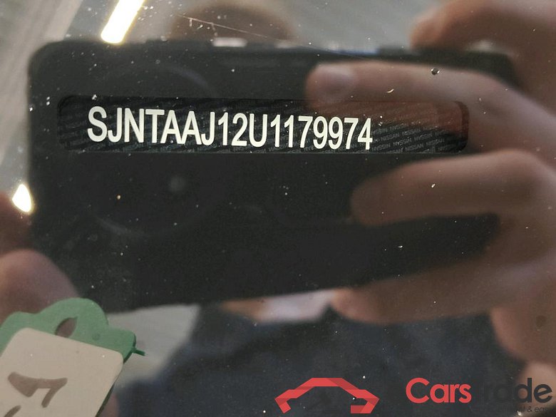 Nissan Qashqai 1.3 Mild-Hybrid 140 N-CONNECTA MT 5d #6