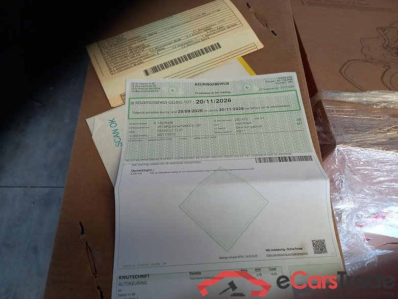 RENAULT Clio IV Dsl 1.5 dCi Energy Dynamique #4