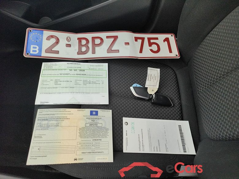 BMW X1 xDrive25e (162 kW) 5d #4