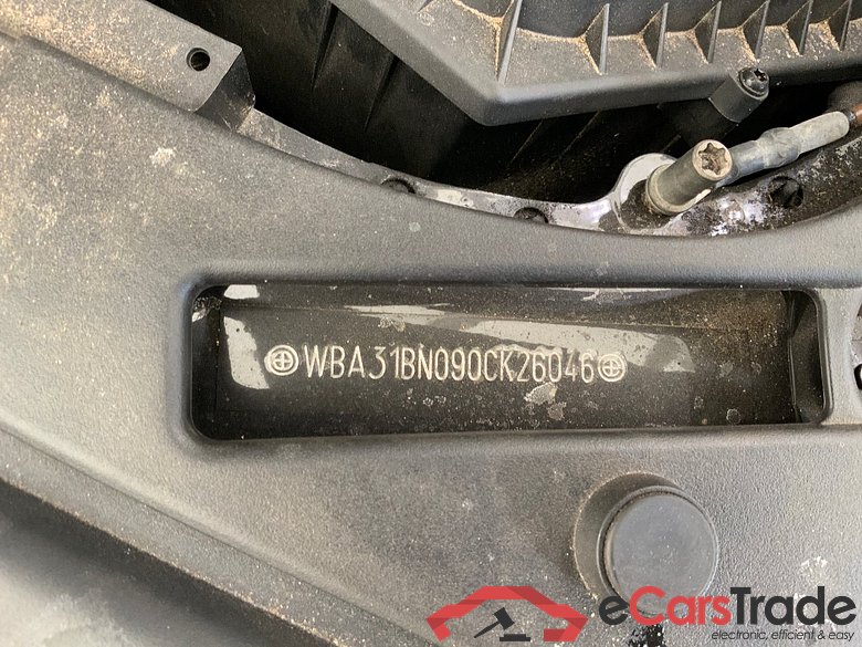 Baureihe 5 Touring 520 d 2.0 140KW AT8 E6d #5