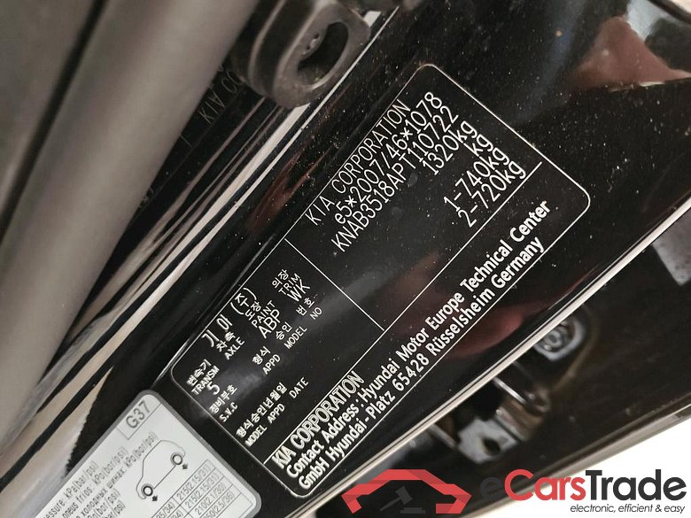 Kia Picanto 1.0 DPi ComfortLine 4-zits 5d #6