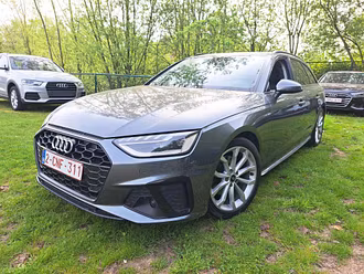 Наскоро добавени употребявани автомобили в Нашия склад #7134225