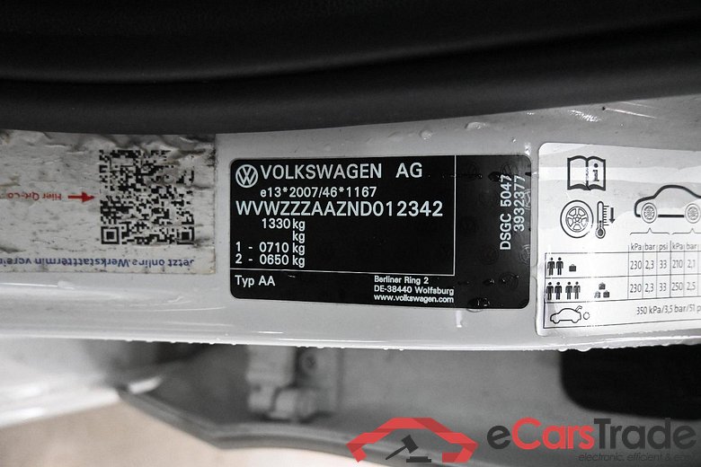 VW Up up! 5d 48kW #5