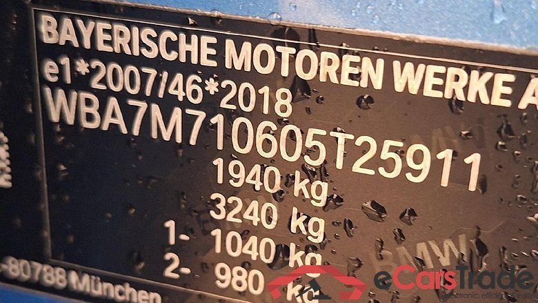 Baureihe 1 Lim. 116 d Advantage 1.5 85KW AT7 E6d #5