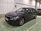 preview BMW 620 Gran Turismo #0
