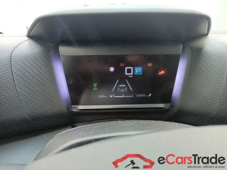 CITROEN C4 - 2021 1.2 PureTech 131hp Shine Pack S&S (EU6.4) 5d #6