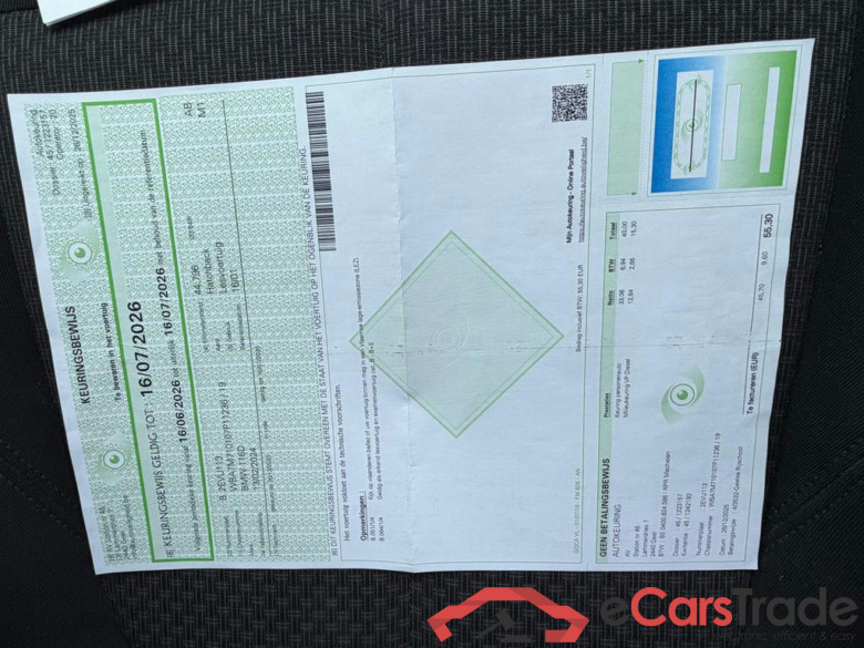 BMW 116 Hatch Dsl 116 d AdBlue (EU6AP) #5