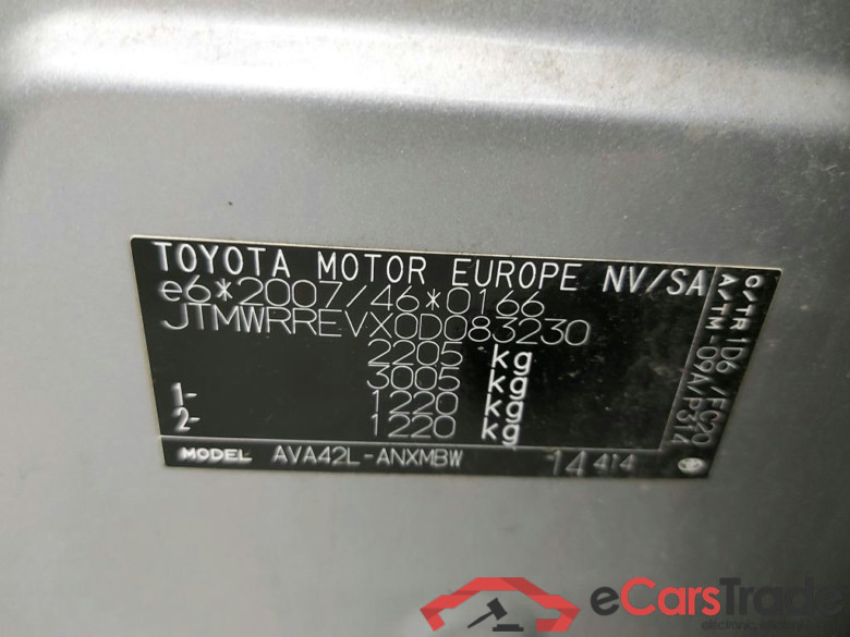 TOYOTA - TOY RAV4 2.5 VVT-i Hybrid 197PK CVT Business Plus #6