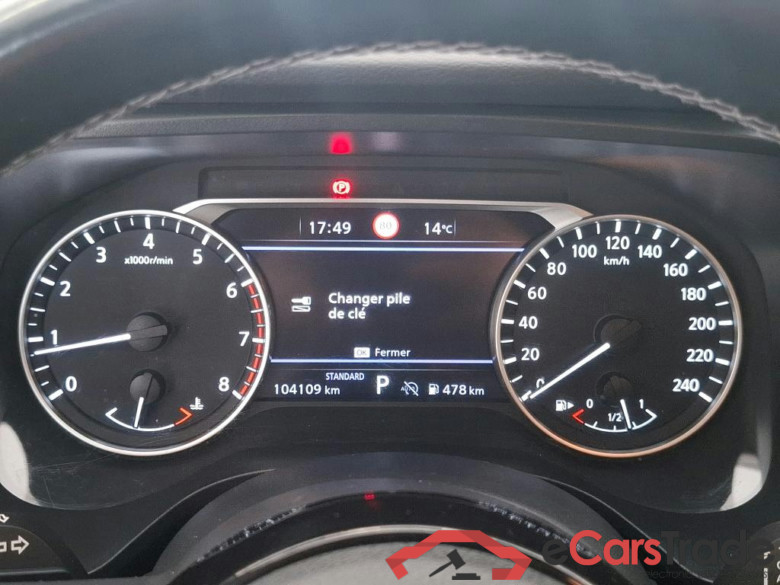 NISSAN Qashqai / 2021 / 5P / Crossover 1.3 MHEV 158ch Xtronic N-Style(SP) #6
