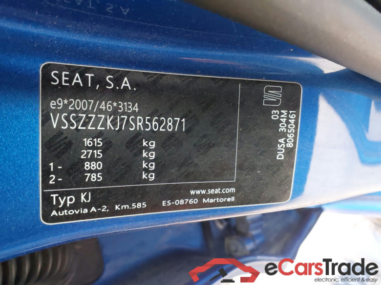 SEAT Ibiza 1.0 TSI 85 KW 115 CV StartStop Salta m FR #5