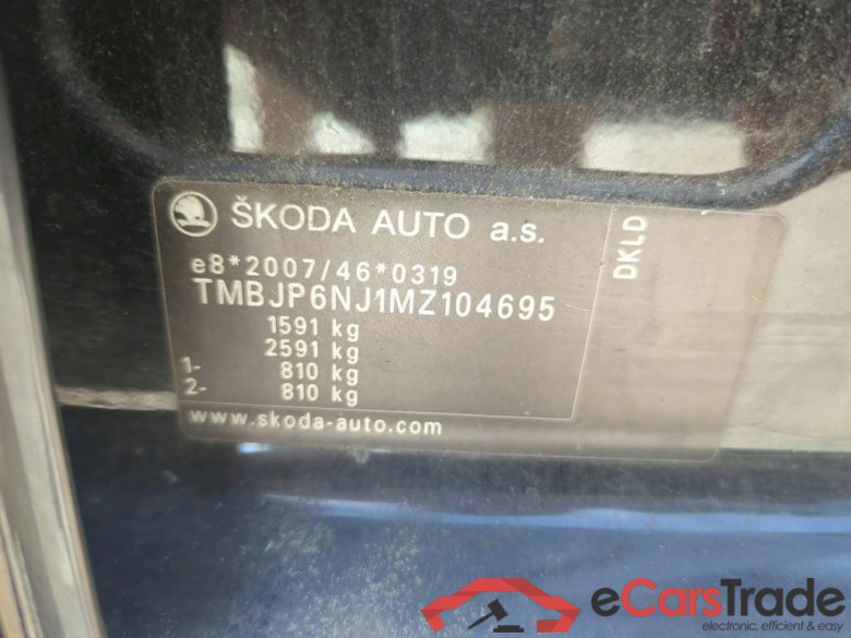 SKODA Fabia Combi 70 kW #2