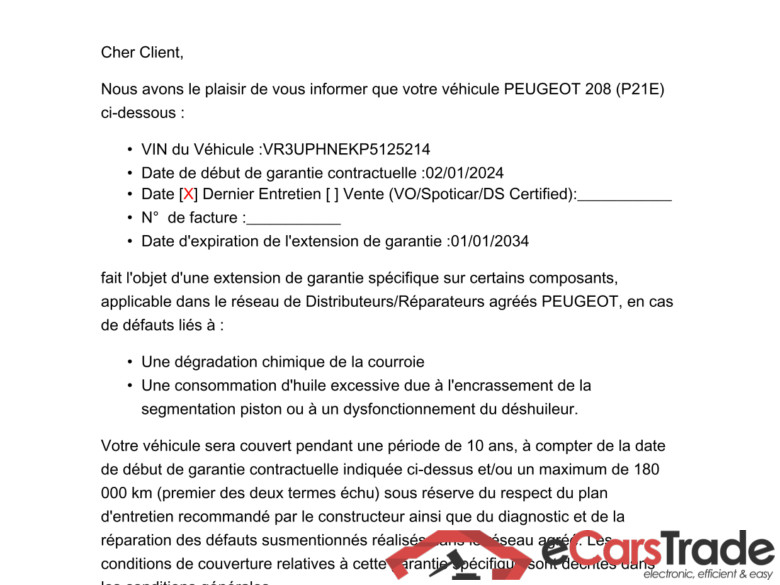 208 Active 1.2 PureTech 100CV BVM6 E6d / GARANTIE STELLANTIS 10 ANS VOIR PHOTO 2 #2