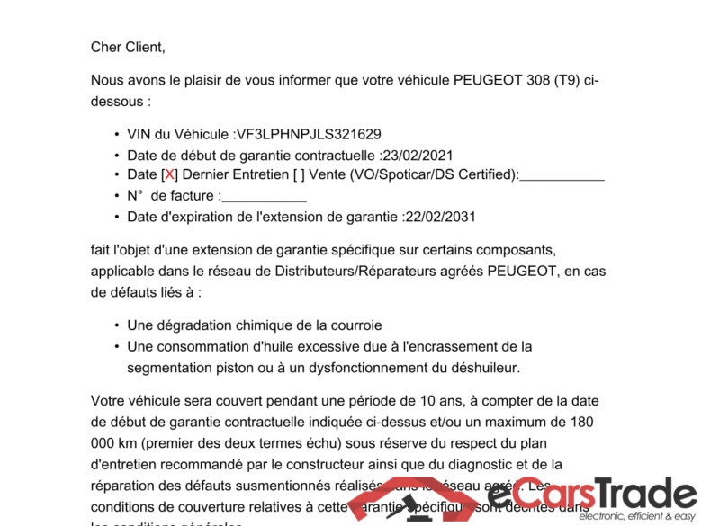 308 GT Line 1.2 PureTech 130CV BVA8 E6d / GARANTIE STELLANTIS 10 ANS VOIR PHOTO 2 #2