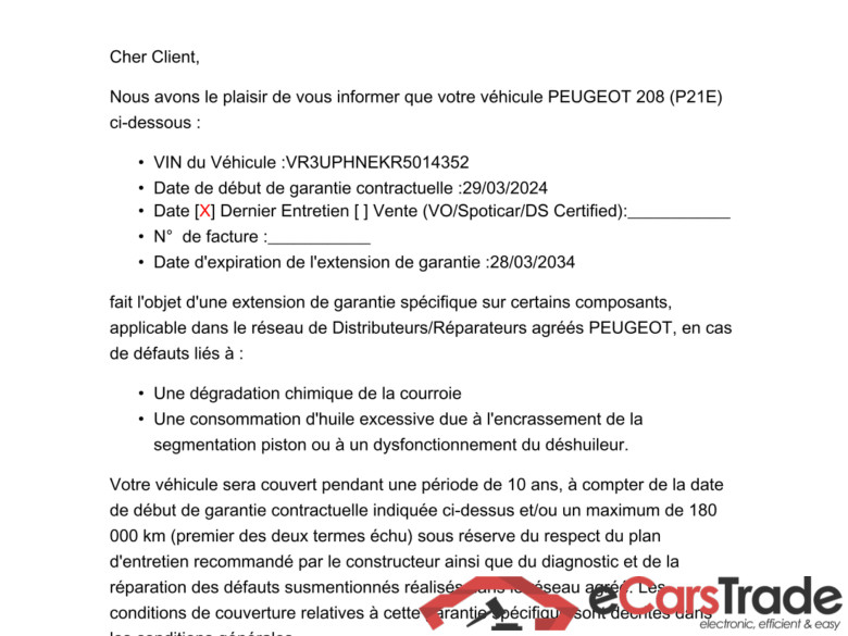 208 Active 1.2 PureTech 100CV BVM6 E6d / GARANTIE STELLANTIS 10 ANS VOIR PHOTO 2 #2