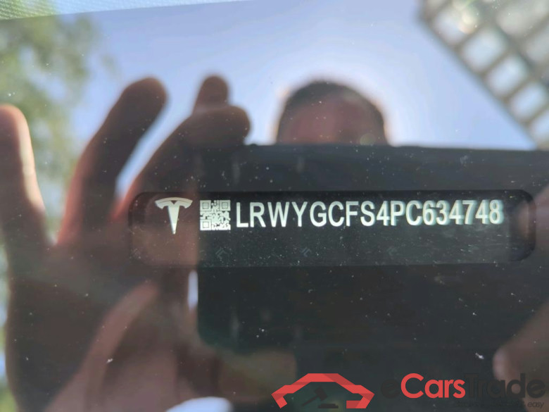 Tesla Model Y 175 kW #3