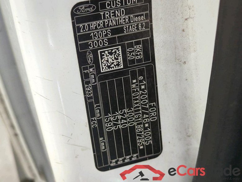 Transit Custom Kasten 300 L1 Trend 2.0 TDCi 96KW MT6 E6dT #4