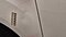preview Ford Transit Custom #5