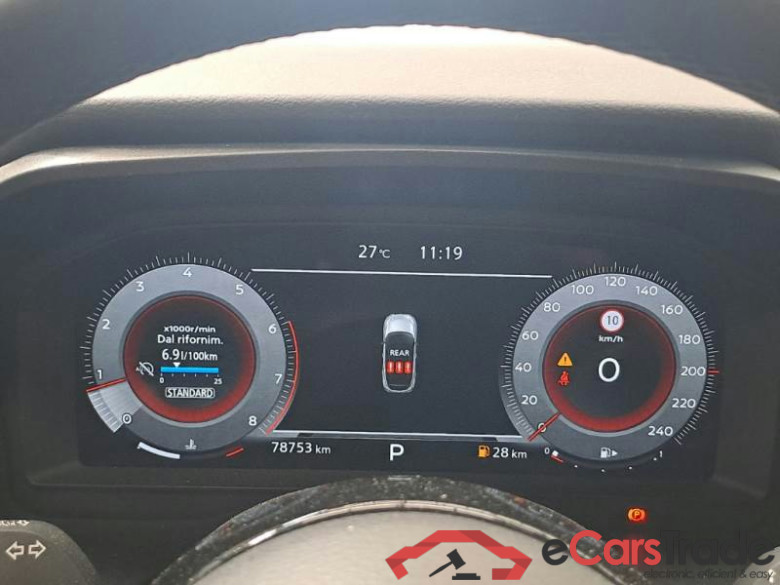 NISSAN QASHQAI / 2021 / 5P / CROSSOVER 1.3 MHEV 158 N-CONNECTA XTRONIC #4