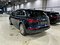 preview Audi Q5 #2