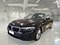 preview BMW 520 #0