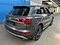 preview Audi Q5 #1