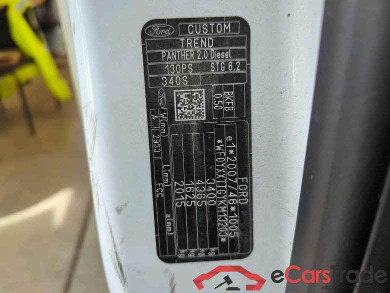 Transit Custom Kasten 340 L1 Trend 2.0 TDCi 96KW AT6 E6dT #4