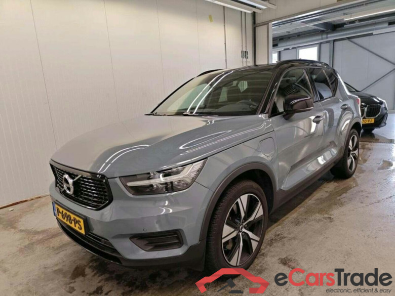 VOLVO XC40 1.5 T4 Rech Inscr. #1