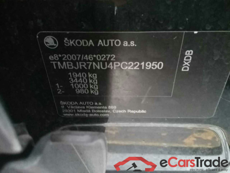 Skoda Karoq (NU)(2017->) DE - SUV5 1.5 TSI ACT EU6d, Ambition OPF, (Facelift) 2021 - 2023 #3