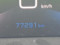 preview Peugeot 308 #4
