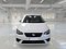 preview Seat Ibiza #5