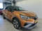 preview Renault Captur #4