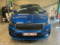 preview Skoda Enyaq #1
