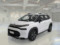 preview Citroen C3 Aircross #0