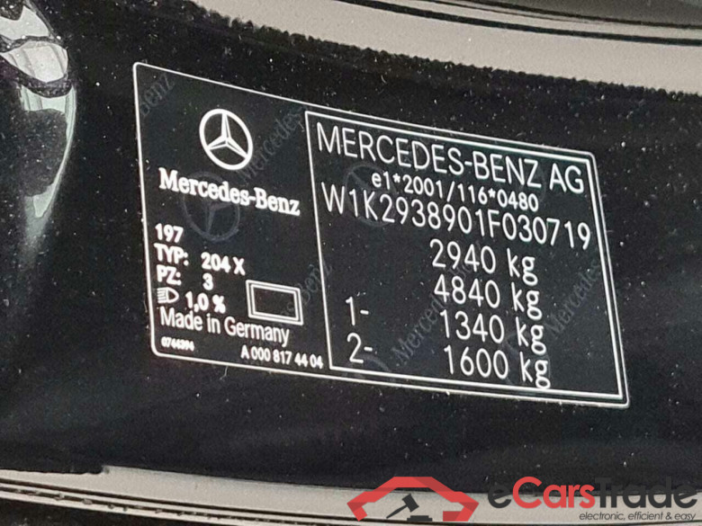 MERCEDES-BENZ EQC 400 4 Matic Bns Sol. AMG #4