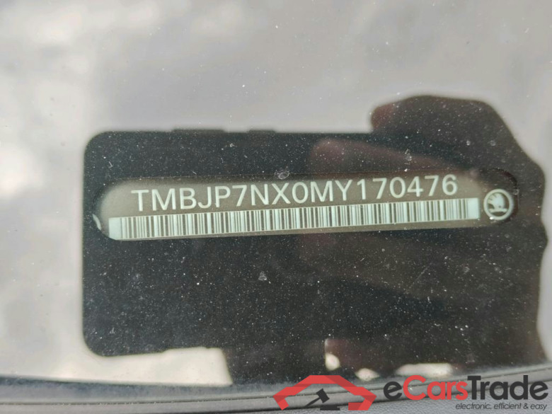 SKODA Octavia Combi 81 kW #2