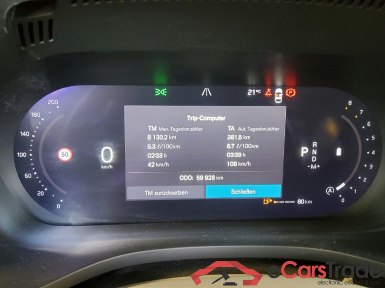 Volvo XC60 (03.2017->) DE - SUV5 B4 (Benzin) 2WD EU6d, Momentum Pro Mild-Hybrid, (Facelift) 2021 - 2022 #6