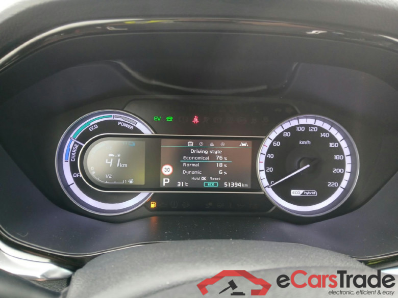 KIA Niro / 2019 / 5P / crossover 1.6 GDi HEV 104kW (141CV) Emotion (AC) #4