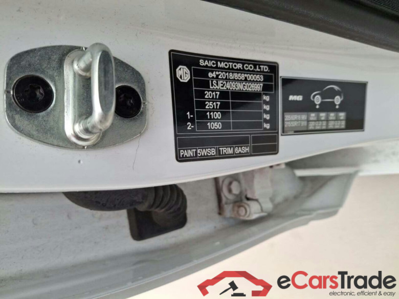 MG Mg5 electric Std R. Luxury 50 kWh #5