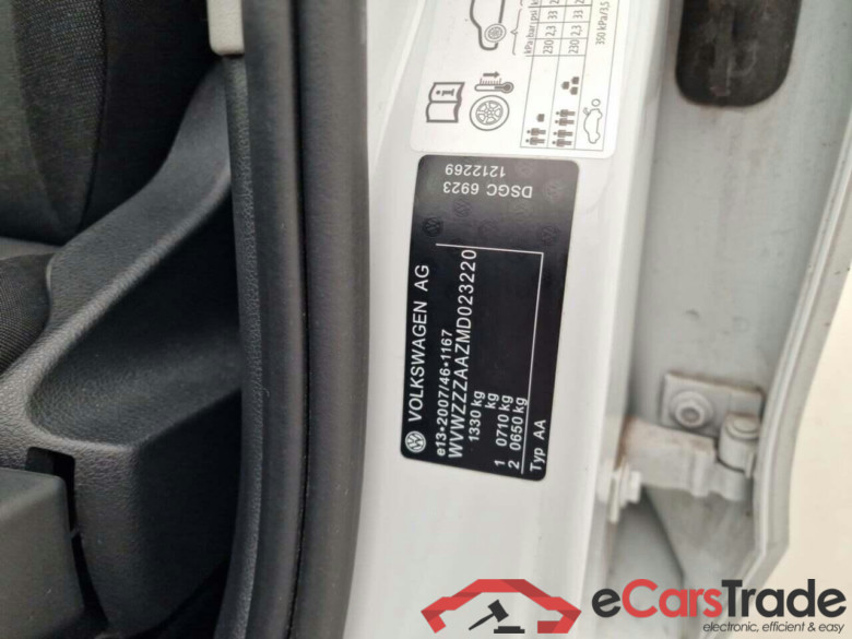 VOLKSWAGEN up! 1.0 #5