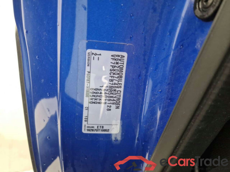 CITROEN C1 1.0 VTi Millenium #4