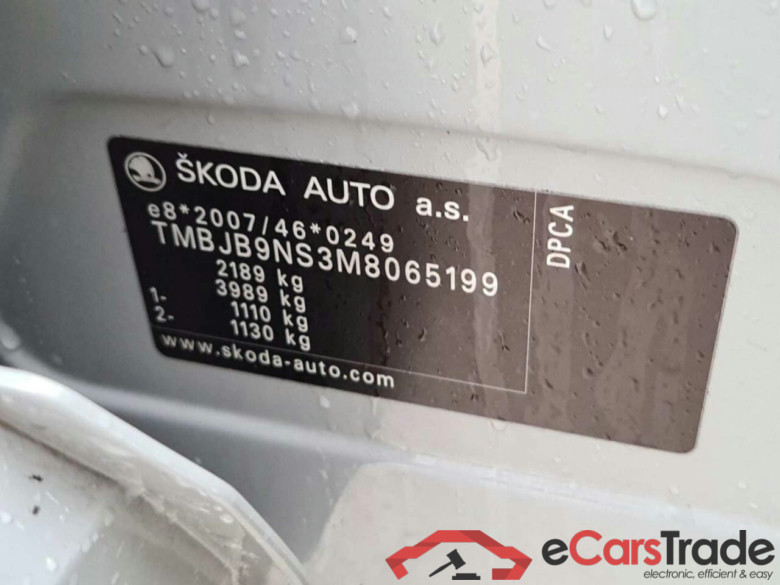 SKODA Kodiaq 1.5 TSI Sportline Bns DSG #4