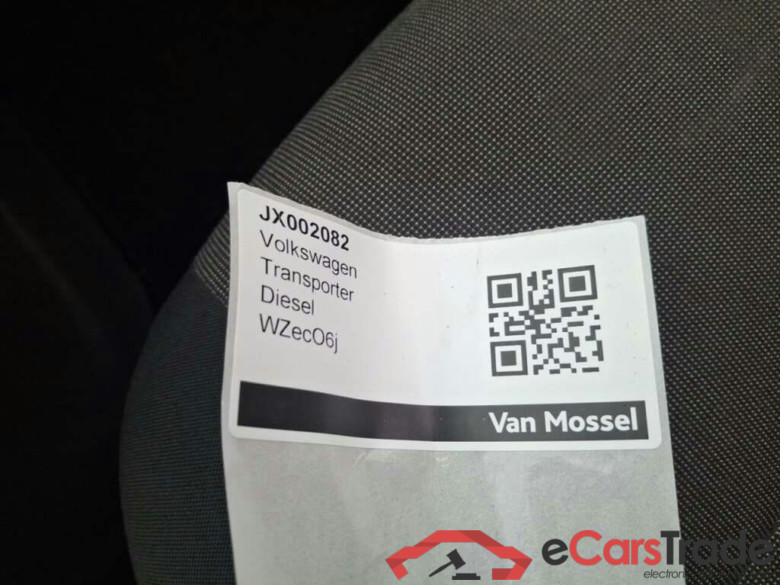 VOLKSWAGEN Transporter 2.0 TDI L1H1  #4